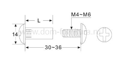 Стяжка межсекционная